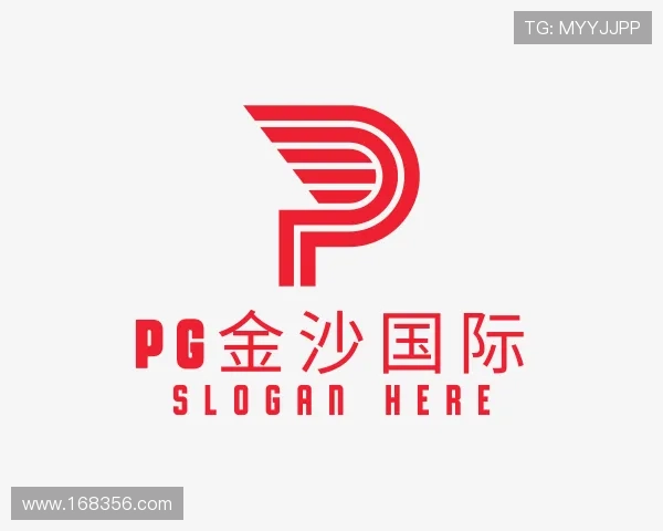 关于pg金沙国际